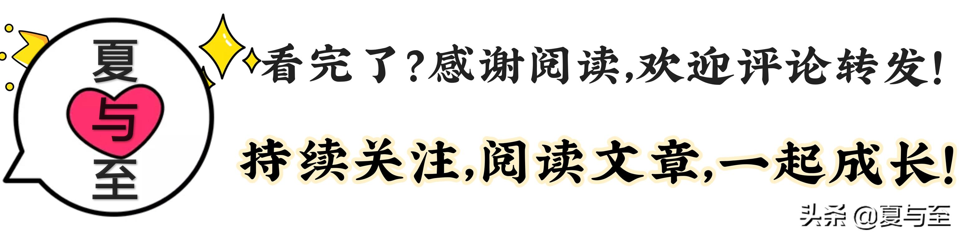 95后女孩被骗十几万,女网红被骗几百万又成功追回