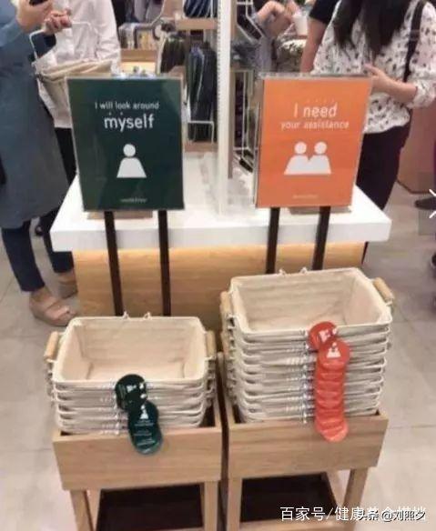 最冷漠的国度,最冷漠国家