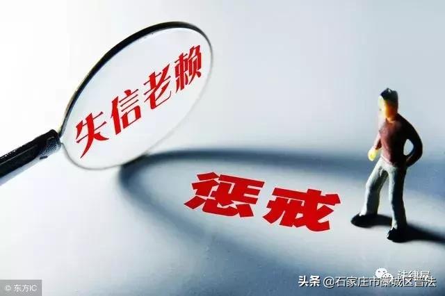 民间借贷败诉又起诉不当得利纠纷,拒不还钱会坐牢嘛