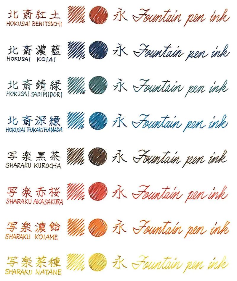 日本那些有意思的文具,日本颜值高又好用的文具