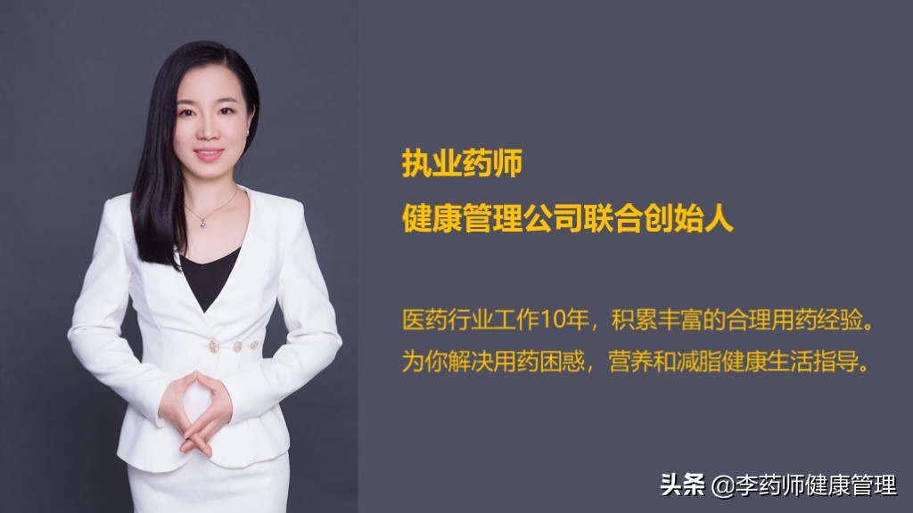 我国目前10大医疗互联网平台，各有千秋，都为健康服务