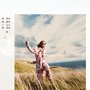 45岁杨千嬅图片大全,杨千嬅50年