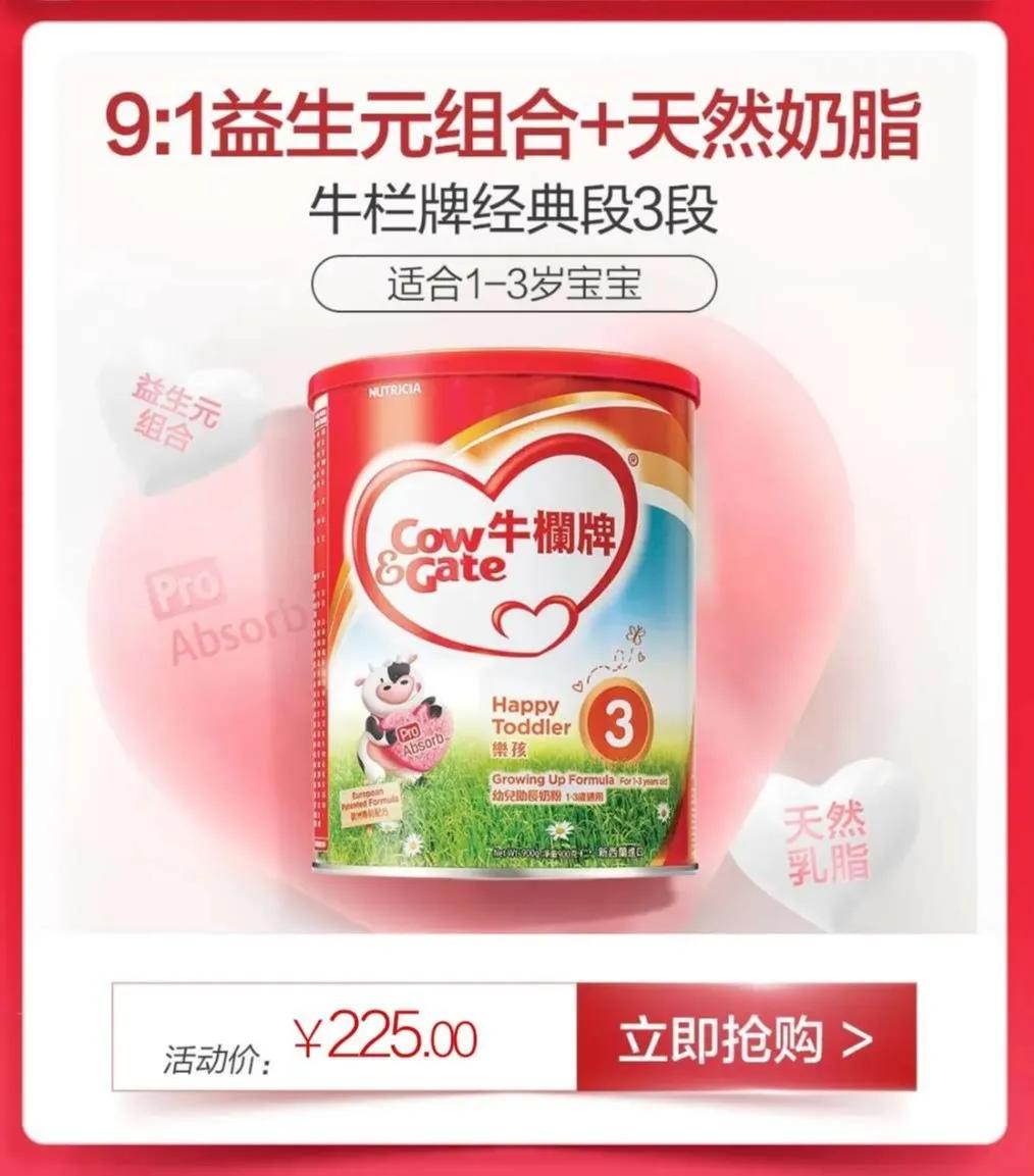 猴赛雷！疫情3个月，广州老公的新技能越来越666！