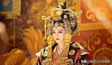 一代女皇武则天生下过“驴头太子”是真的吗？