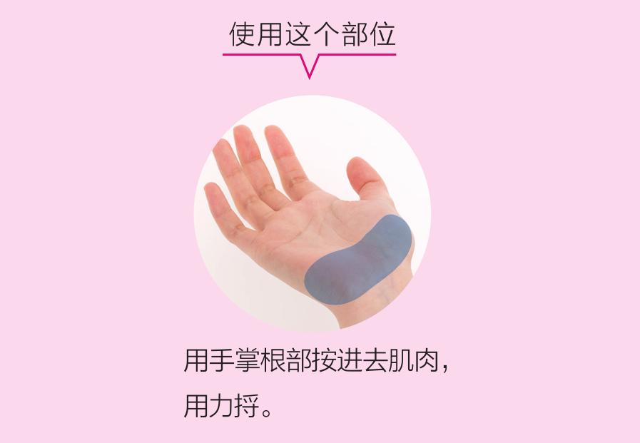 42岁梅婷瘦30斤重回美貌巅峰,梅婷推拿图片剧照