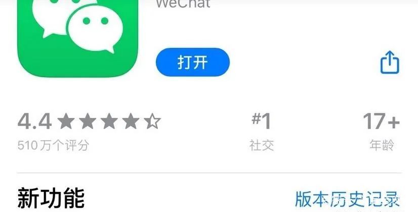 微信3天内禁止新设备登录怎么办,微信被限制不管会恢复正常使用吗