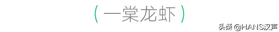 武汉恒隆广场都有什么大牌,武汉恒隆广场看点