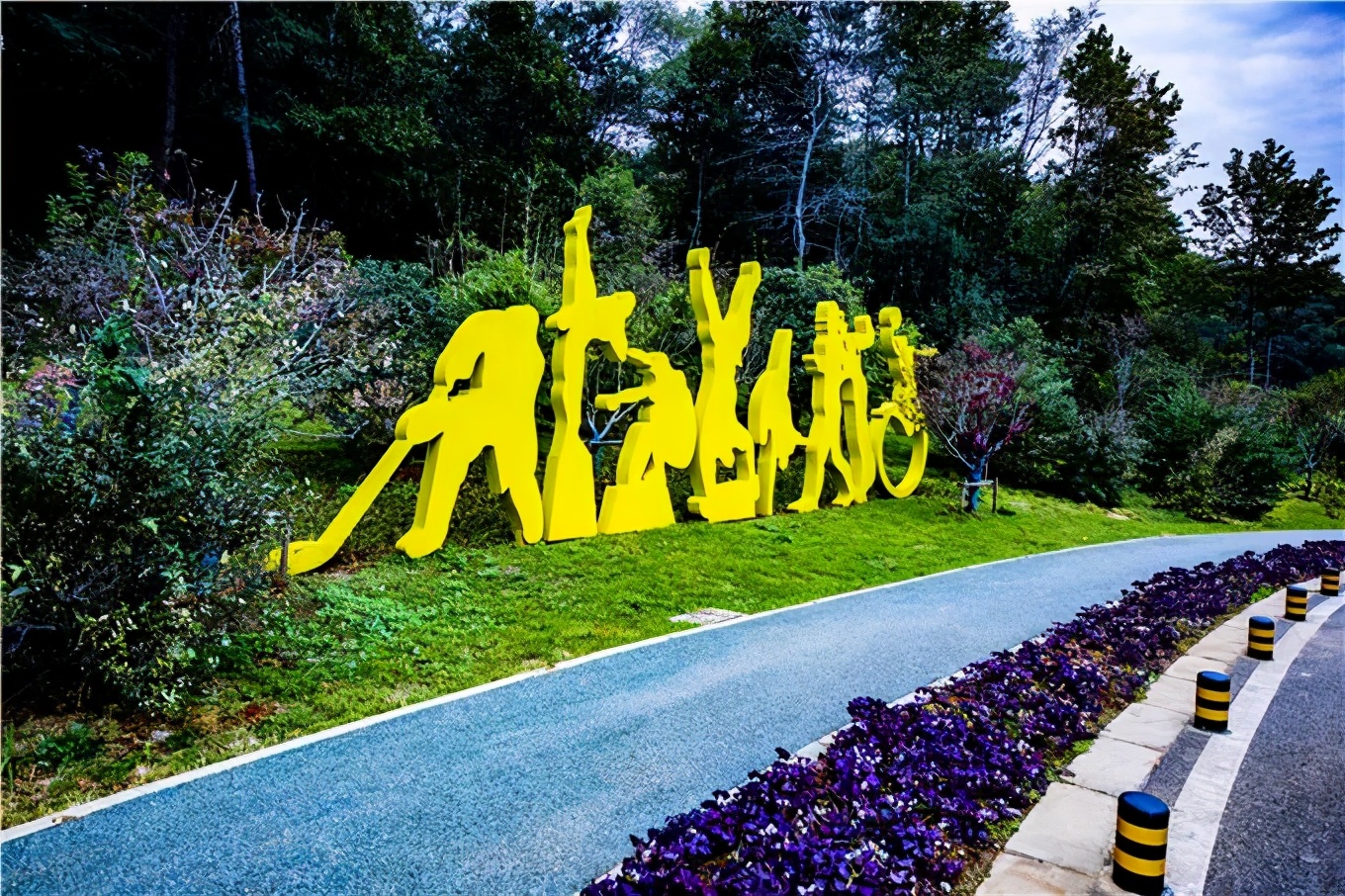 藏不住了是什么梗,藏不住了武清宝藏赏荷地全公开