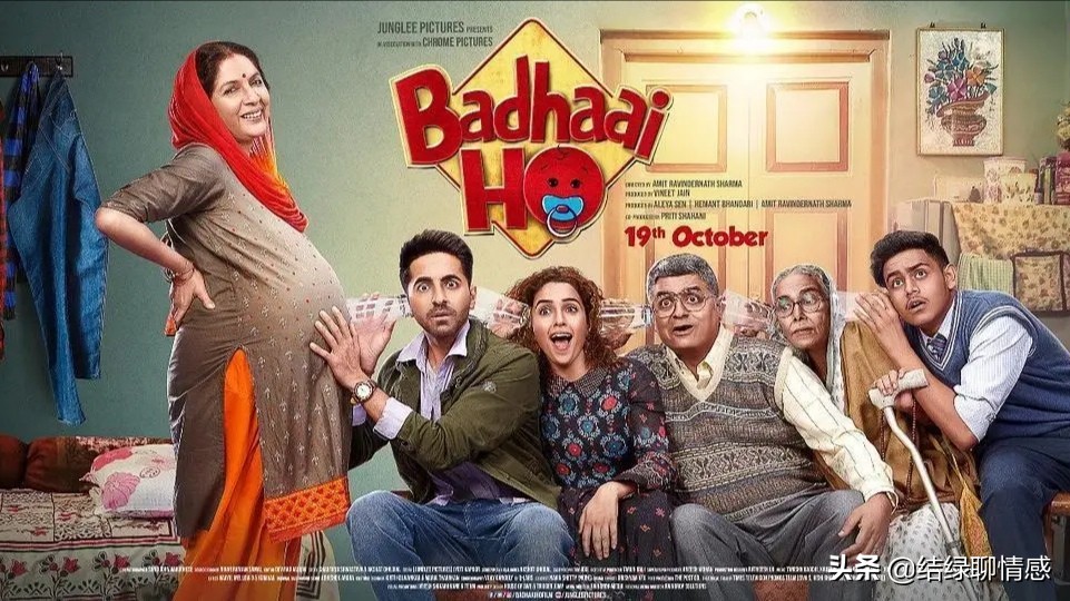 50岁母亲意外怀孕，羞于向子女启齿，道出老年夫妻“性尴尬”