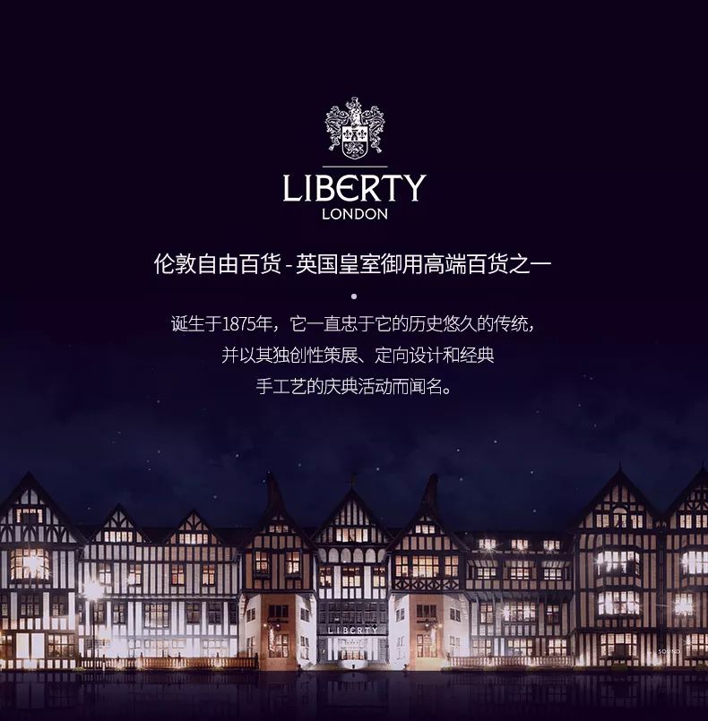 tech21x保护壳评测,liberty保护壳测评