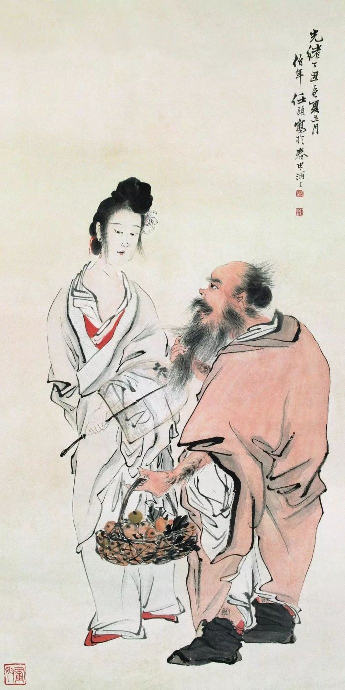 任伯年高清人物画 (海派任伯年人物画价值)