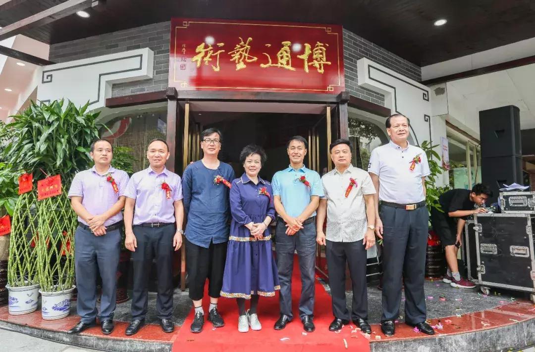 博文教育年会,博文教育博通