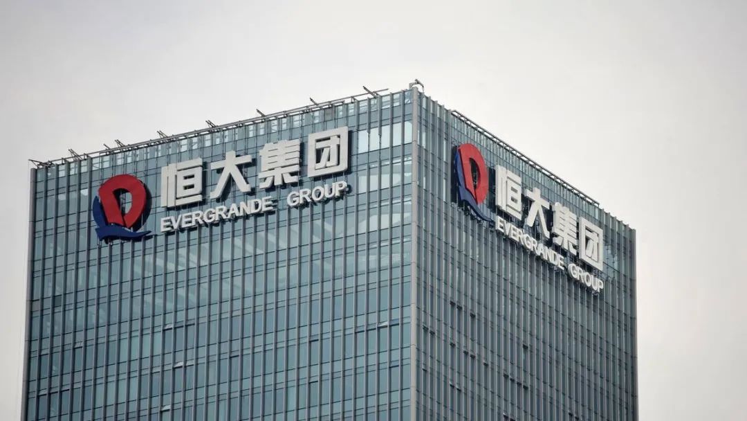 1300个亿注资恒大,1300亿战投