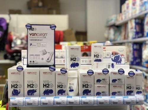 优家宝贝母婴生活馆柳市店,母婴店加盟优家宝贝怎么样