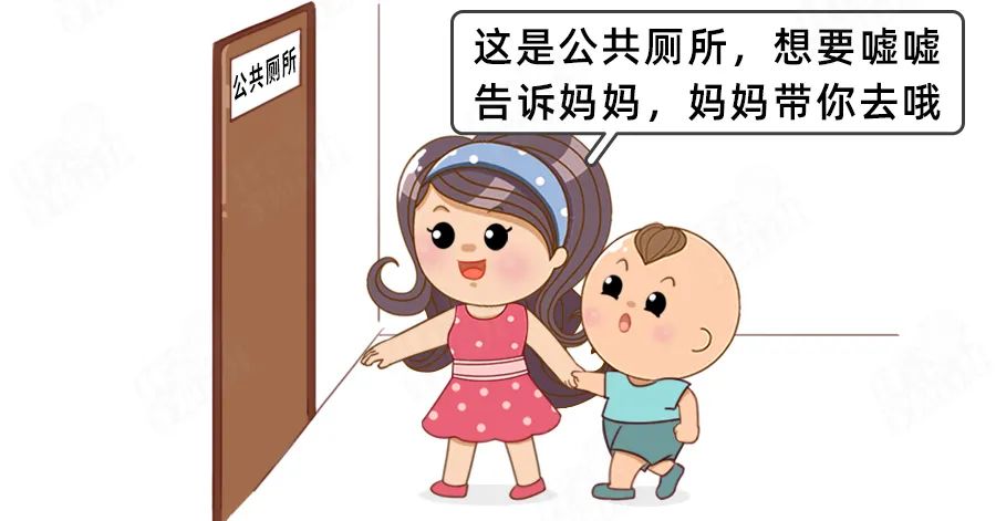 如何教一岁多宝宝上厕所,新手妈妈必学换纸尿裤的正确方式