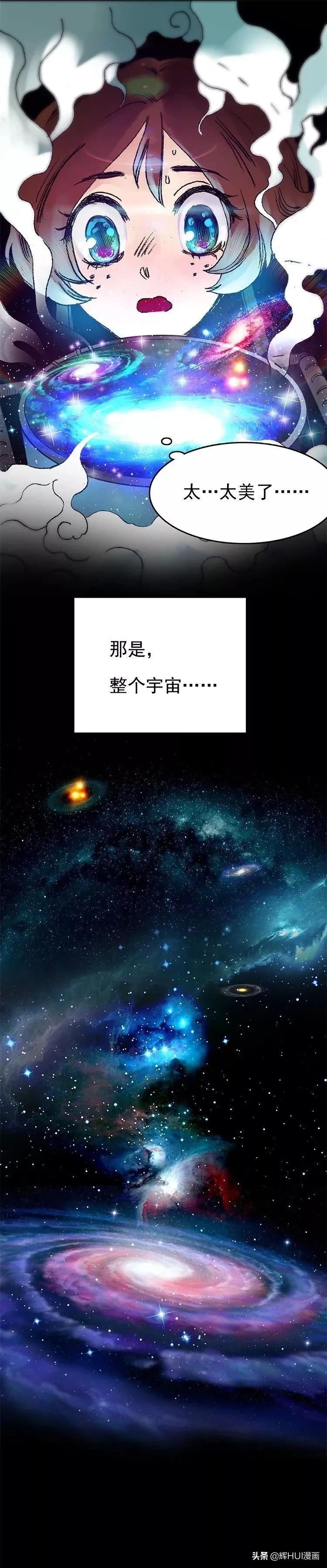 鸡蛋漫画卡通图片,鸡蛋的漫画