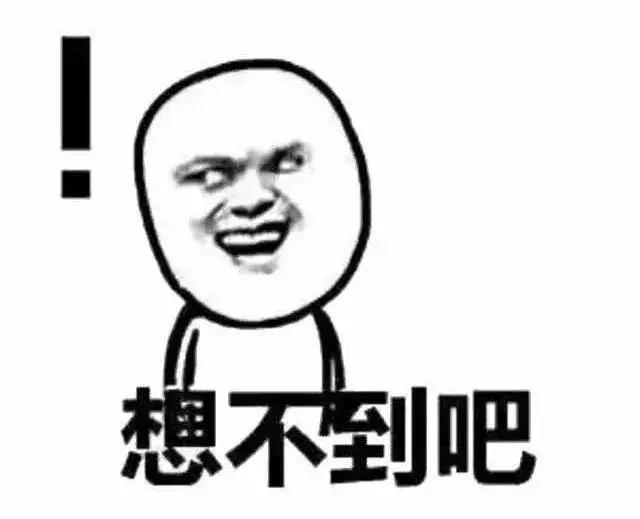 只花1万5就买了辆1500万的*博兰**基尼？！女子一句话惊呆民警