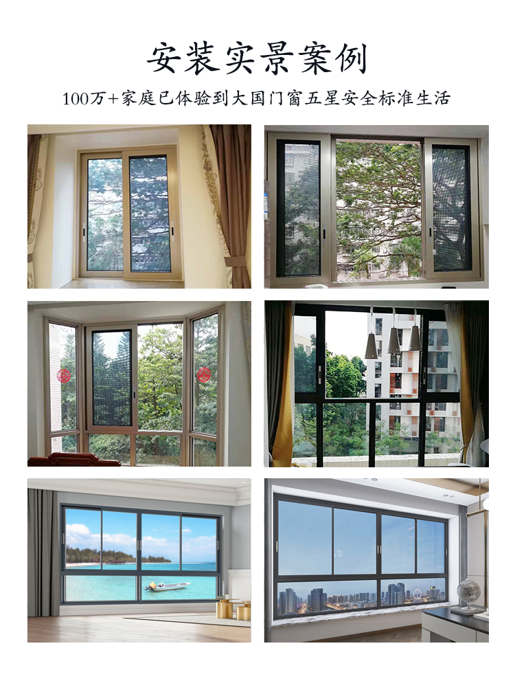 佛山哪里买铝合金门窗,佛山铝合金门窗厂家