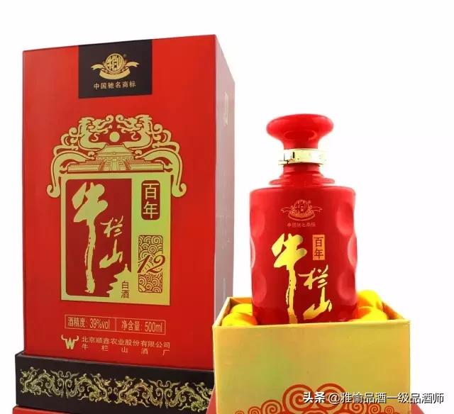 真牛栏山和假牛栏山的区别,怎样鉴别牛栏山酒的真伪