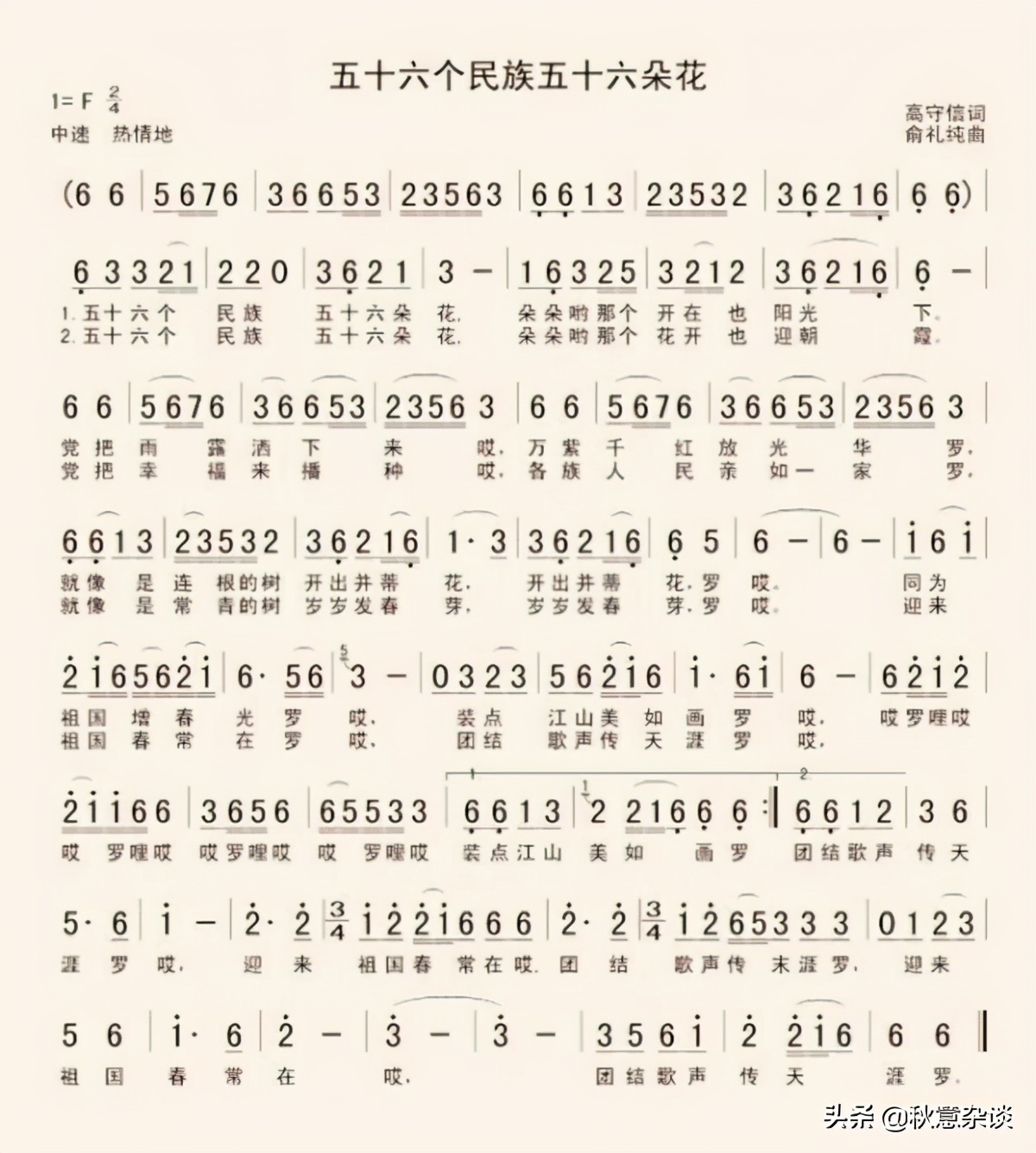 曼德拉效应人类已经灭亡了吗,是什么引发了曼德拉效应