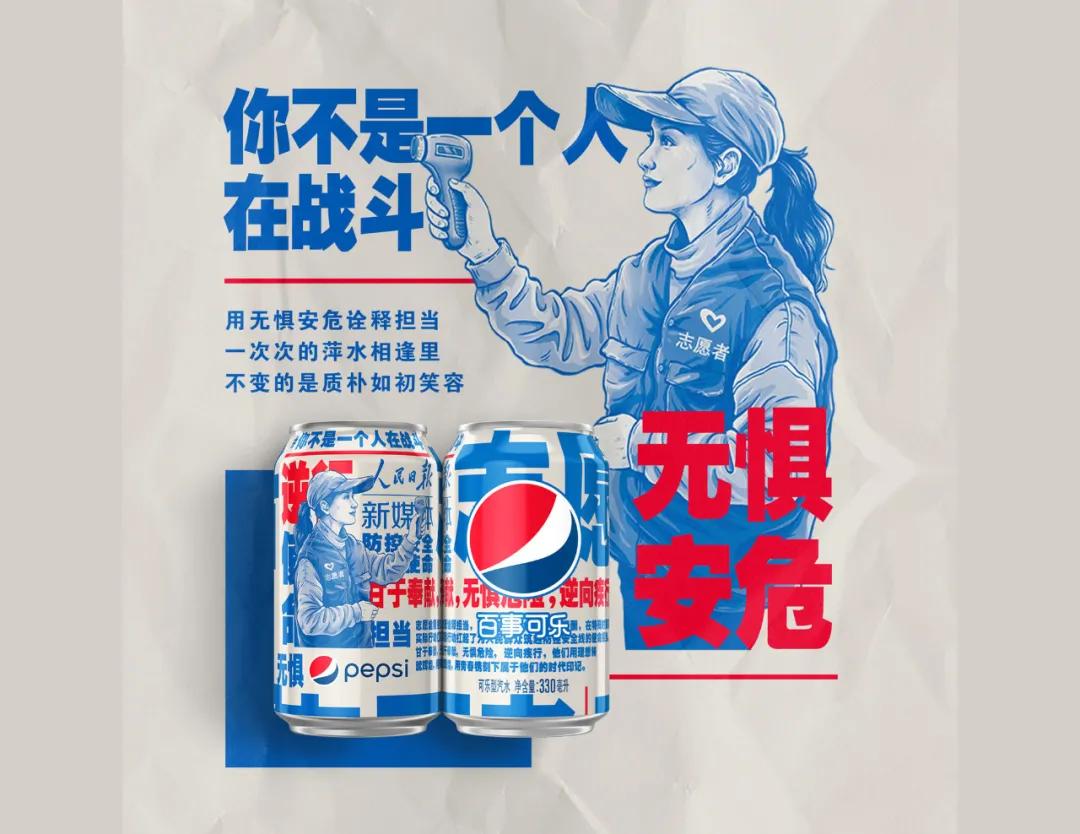 2021德国if室内设计大奖,2019年德国if设计大奖