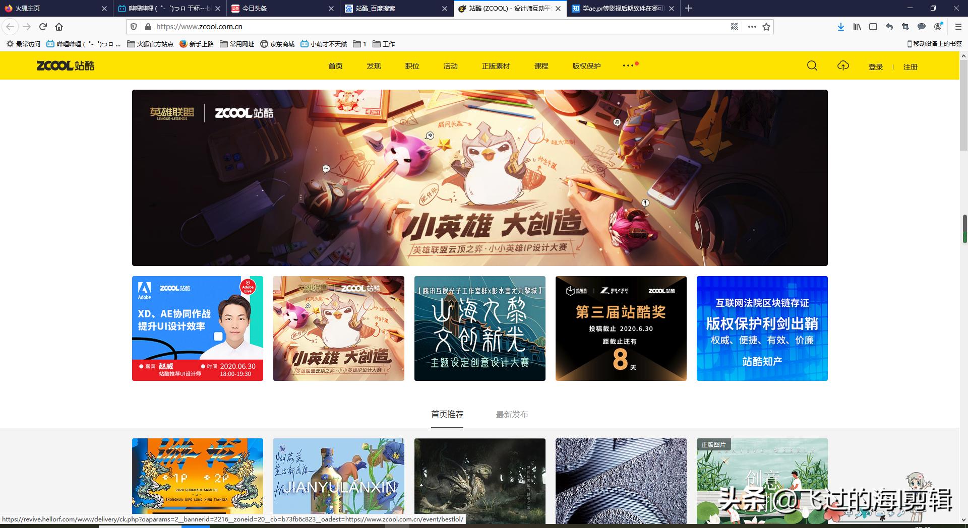 学会prae真的能赚钱吗,学会pr和ae可以赚钱吗