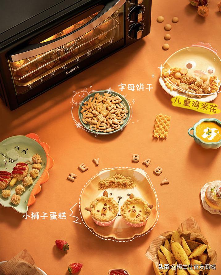 如果只能买一种厨具你会买什么,微波炉和烤箱哪个更推荐