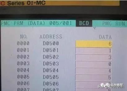 加工中心主轴卡刀故障怎么解决,加工中心卡刀复位