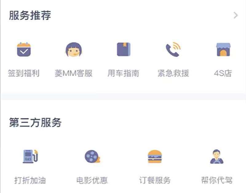 特殊时期不能出门的地方,特殊时期不能出门的时间