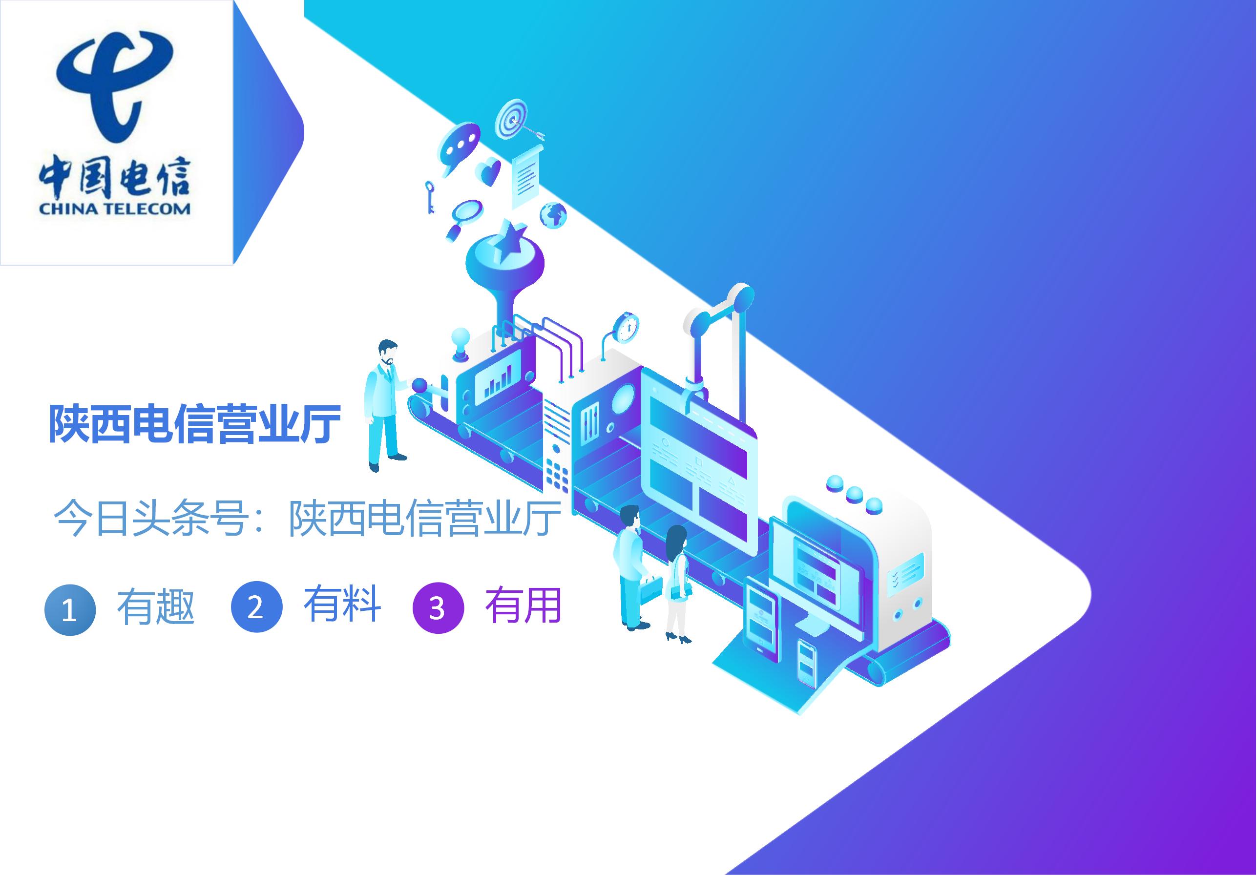 手机信号里的nr和lte是什么意思,手机态势栏上面显示hg是什么意思