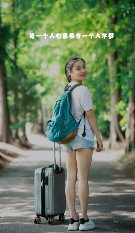 国家开放大学电大哪个专业好,电大本科开放教育学历