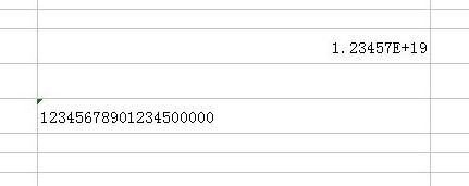 excel表格新手入门教程图书,excel表格新手入门基础教程斜线
