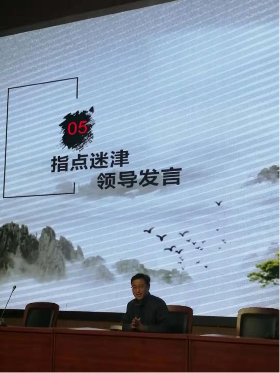 聊城一中期末表彰大会,定远二中高三期中考试表彰大会