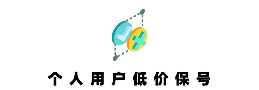 三大运营商哪家手机最便宜,现在三大运营商哪个手机套餐好