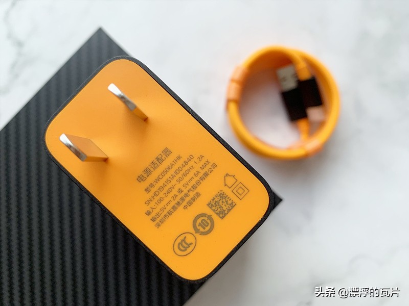 一加7tpro迈凯伦版提升在哪里,一加7tpro迈凯伦版好用吗