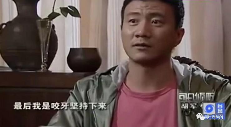 “男女通吃”某明星的瓜