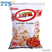 30种怀旧零食大全,30-40岁零食推荐