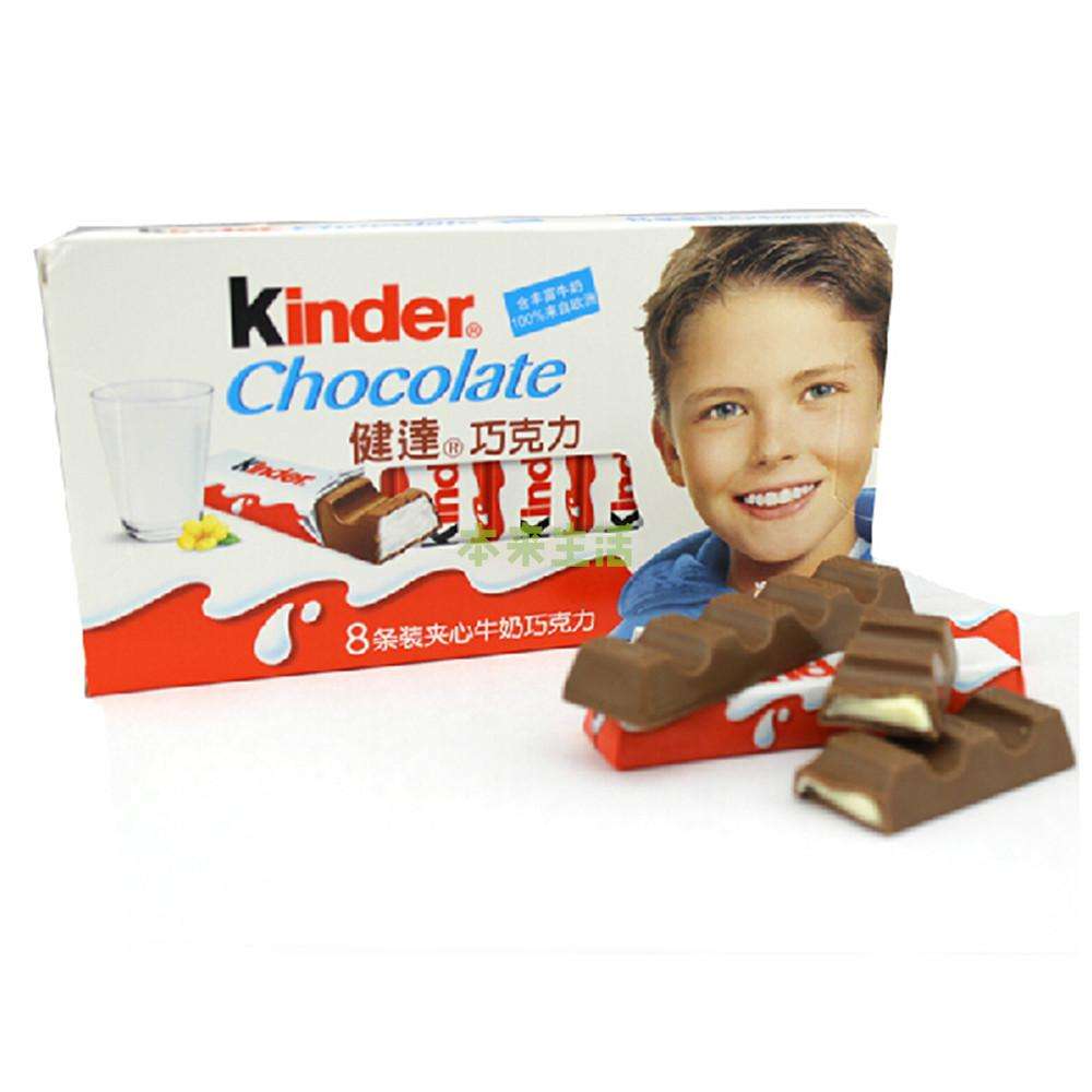 便利店连锁十大品牌,便利店的巧克力哪种最好卖