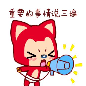 瘦子增肥食谱及锻炼,瘦子增重全攻略