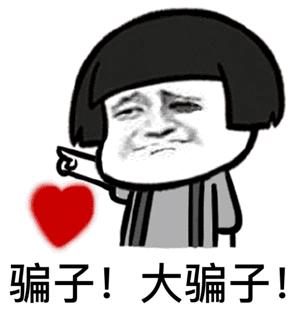 秋冬艳压群芳就靠这支渣女唇色