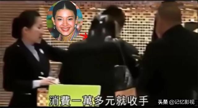 西拉米王妃被废前哭,西拉米王妃为什么被废了