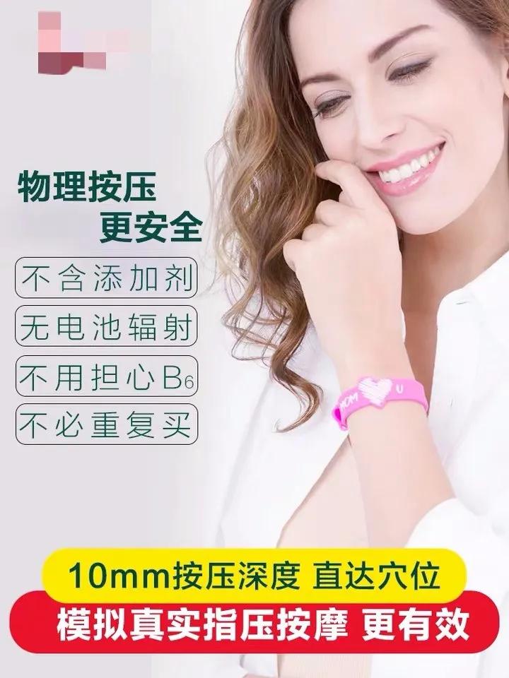 “一孕傻三年”，从双十一被割韭菜开始