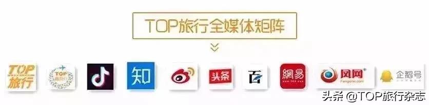 马云偷偷前往的浙西小城，居然藏着这么多“宝藏美景”！马爸爸的眼光居然这么独到吗……