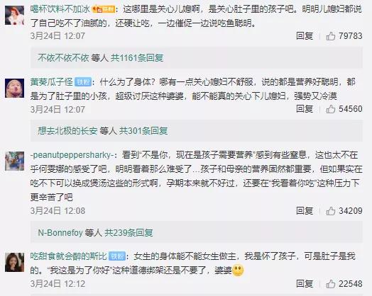 31岁奥运冠军转型后正式赴任,奥运冠军嫁人事件