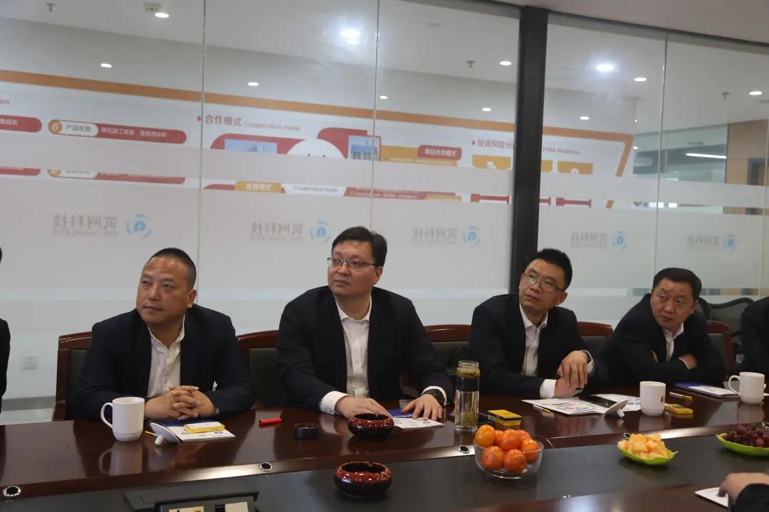 热烈恭喜中安建设与安装通平台达成集采云项目战略合作