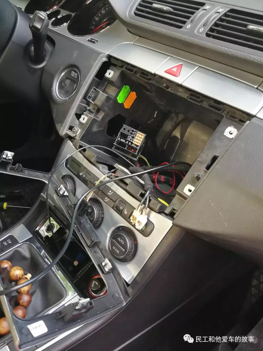 大众探歌原厂导航升级,大众低配改高配怎么编程