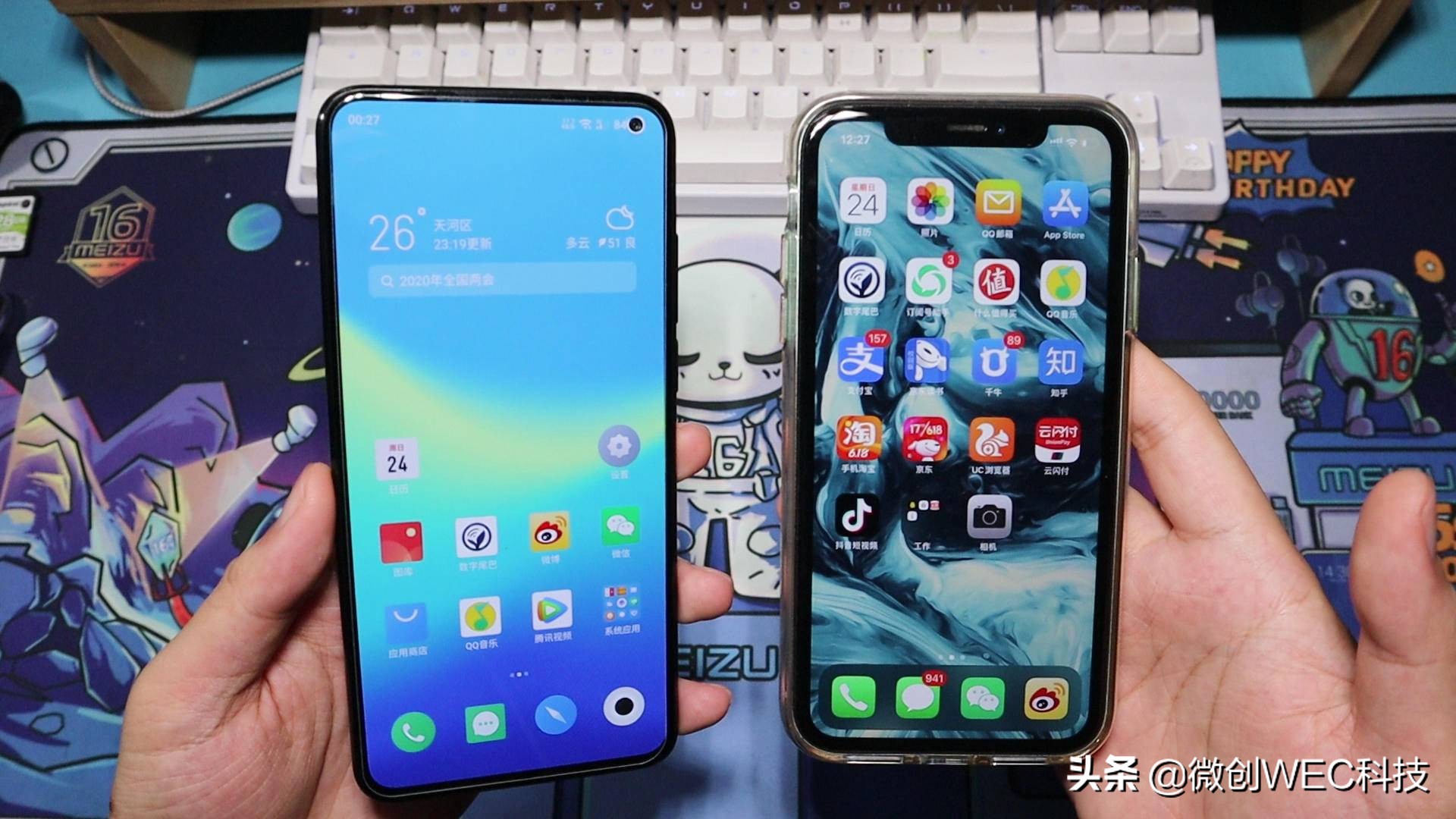 流畅度接近iOS！Flyme8.1体验评测：真的值得去更新吗？