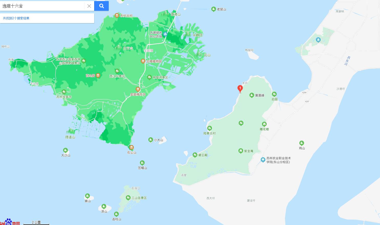 我与锐界的出逃计划：打卡苏州“小镰仓”