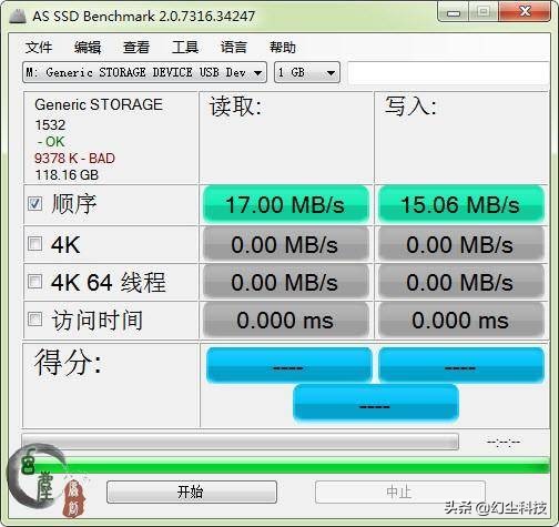 19.9包邮128g卡,喜闻乐见全集完整版