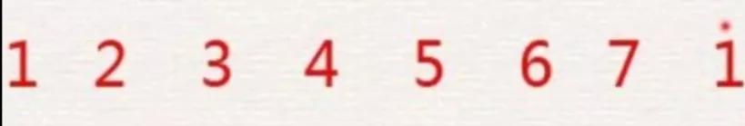 趣解成人学流行钢琴编配及演奏（十一）